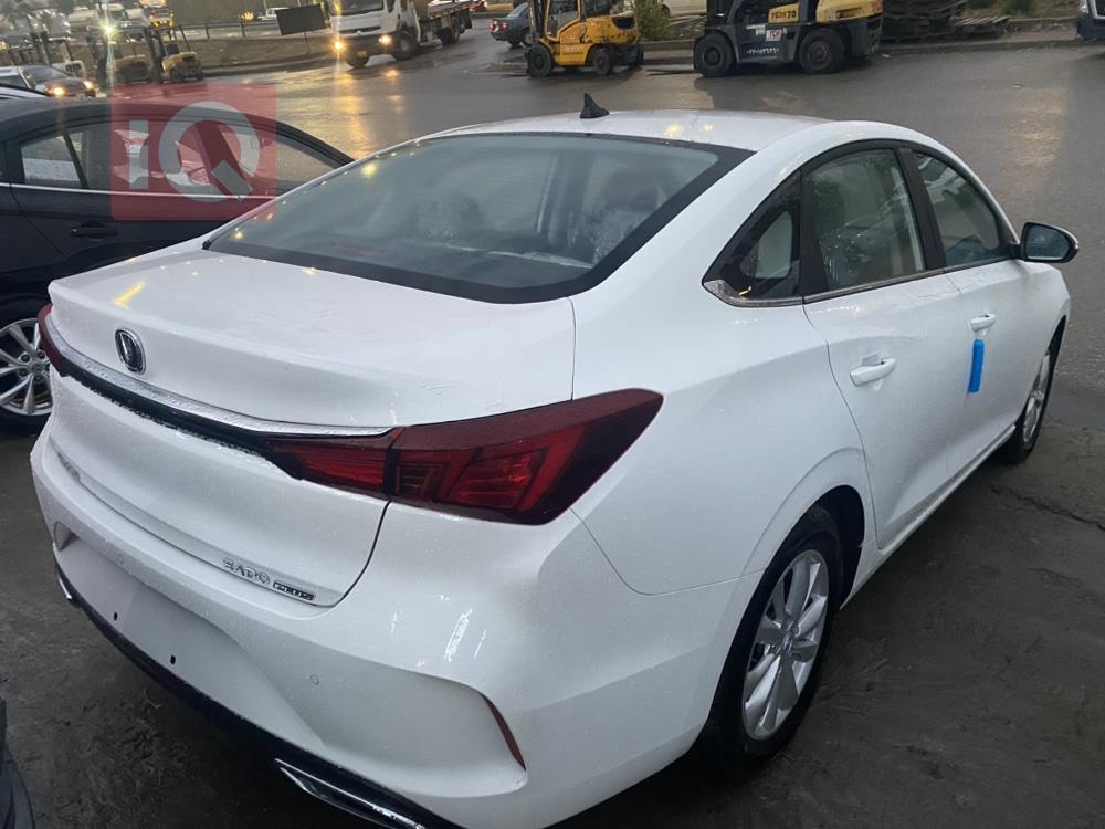 Changan Eado
